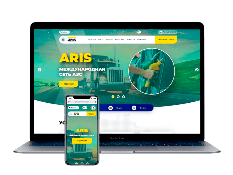 Ariscard