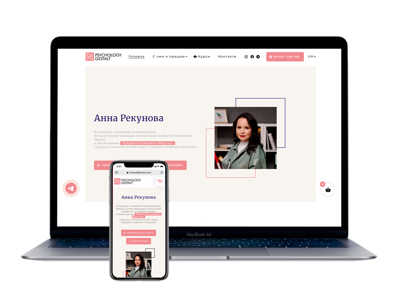Psychology website