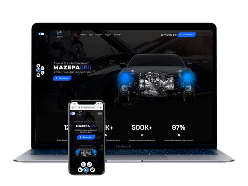 Mazepa GRG