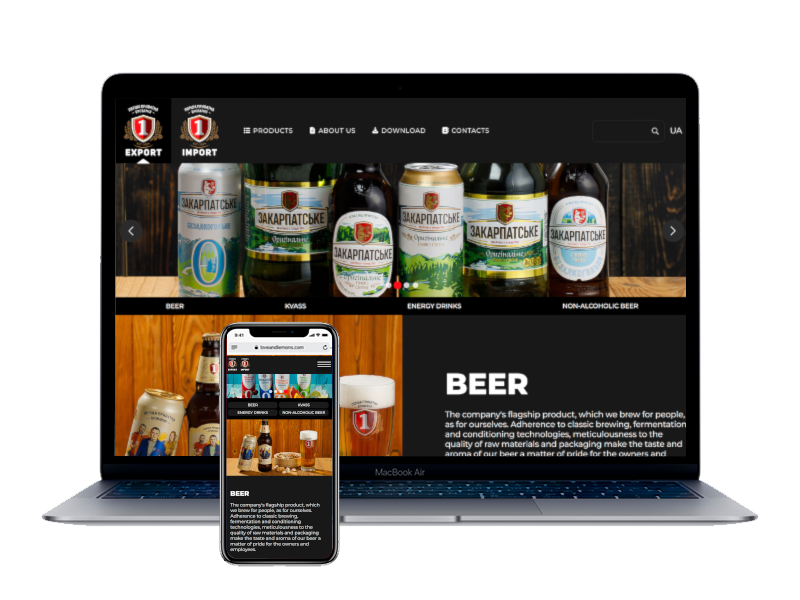 Перша привата броварня